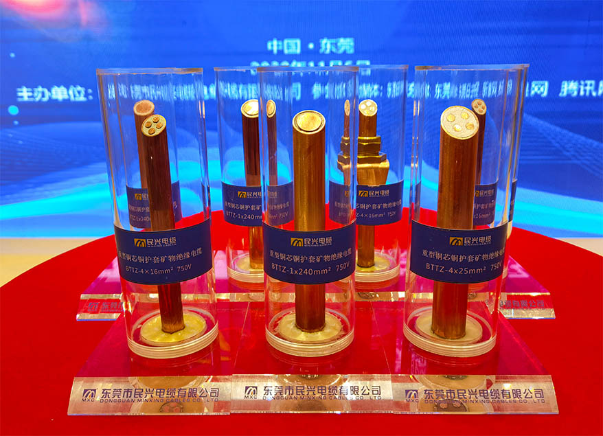 厲害了！這項“黑科技”能在950℃火焰下燃燒3小時不斷電
