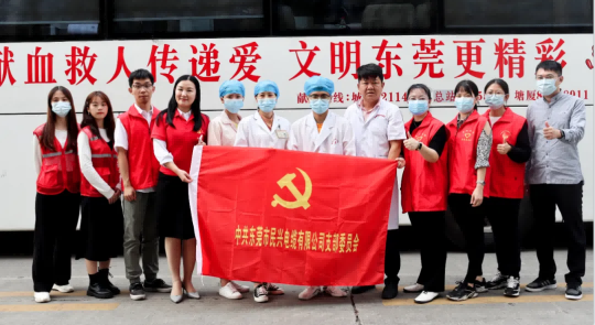 熱血奉獻(xiàn)，愛心永恒 | 民興人踴躍參與無償獻(xiàn)血活動