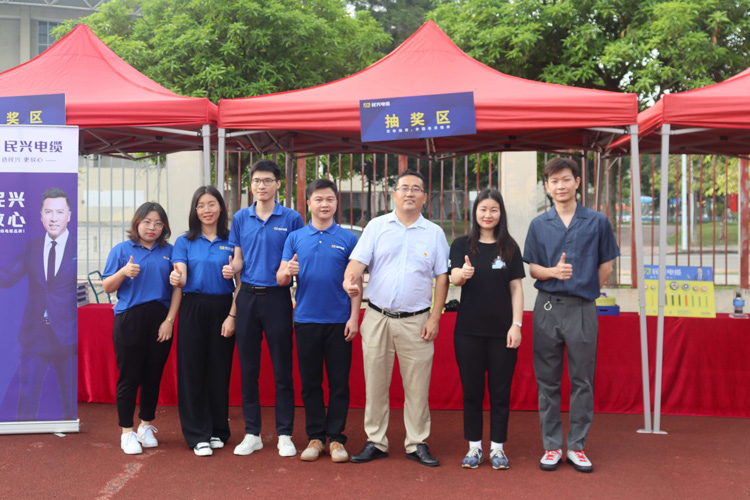 少年強(qiáng)則中國強(qiáng)，民興電纜連續(xù)7年為他們加油鼓勵(lì)！